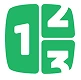 Countly